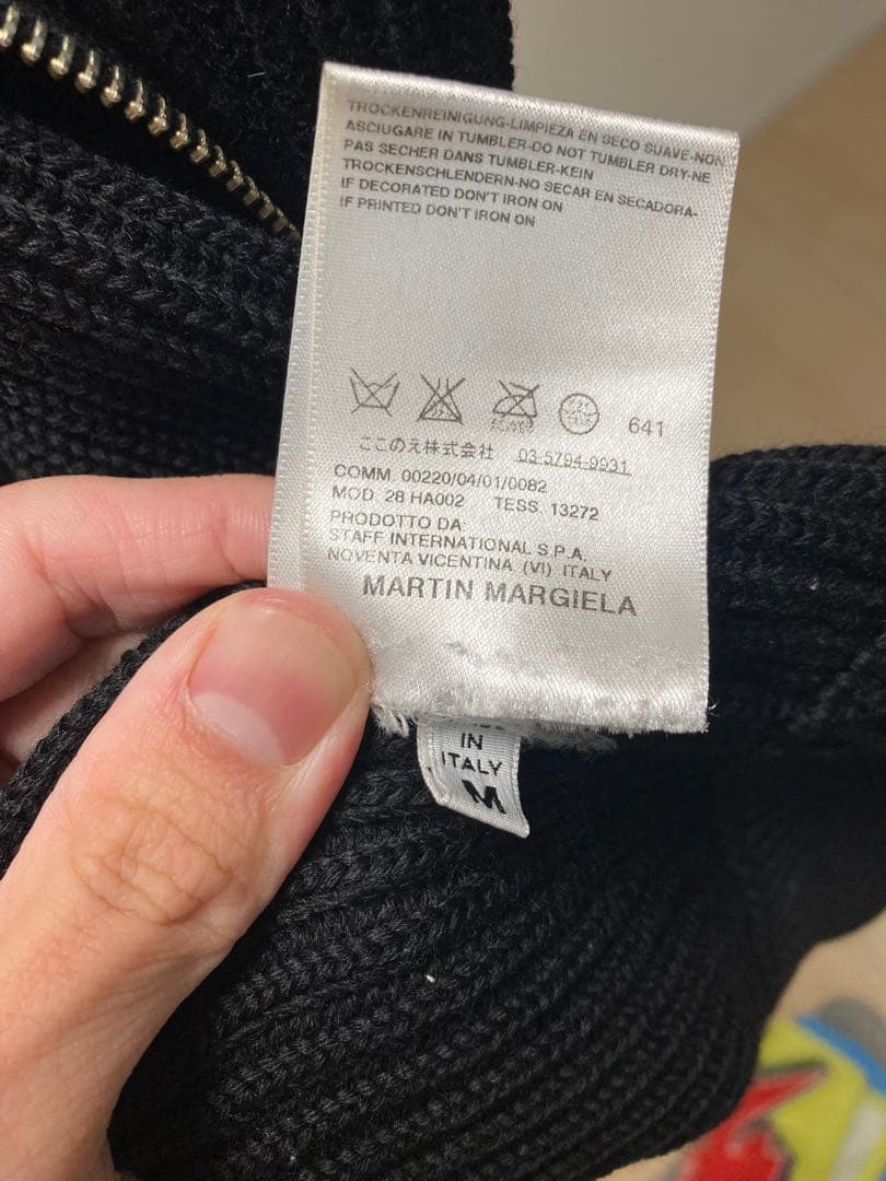 Martin Margiela 08AW ドライバーズニットベスト