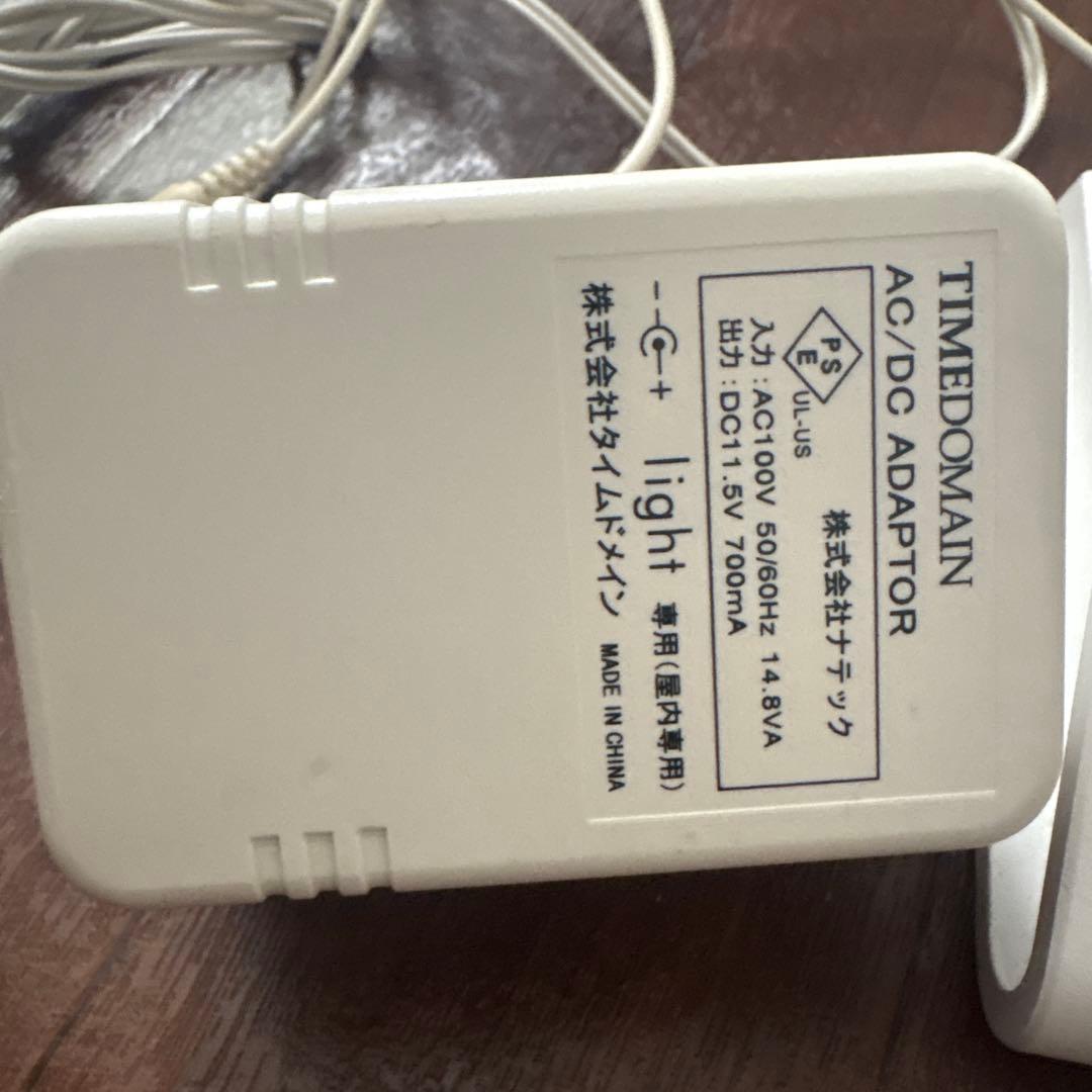 TIMEDOMAIN light アクティブスピーカー ホワイト