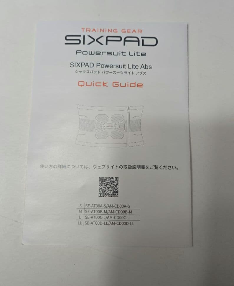 た*ん様 SIXPAD PowerSuit Lite Abs