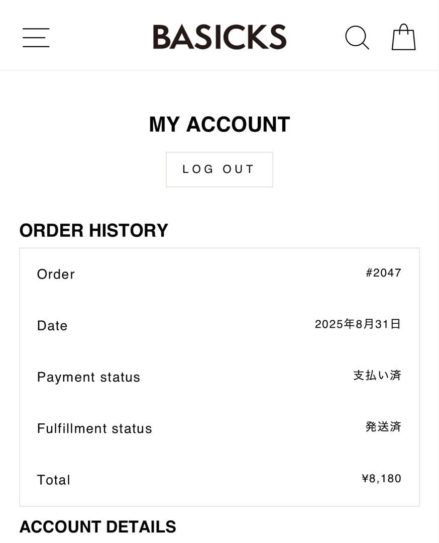 BASICS⭐︎GOLD PLATING HEART CARABINER