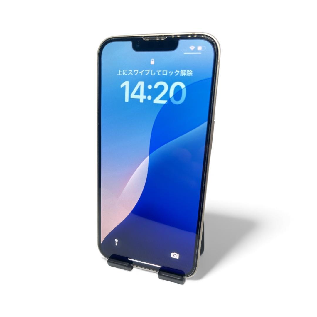 金欠学生【美品】iPhone13 128G ホワイト　バッテリー100%