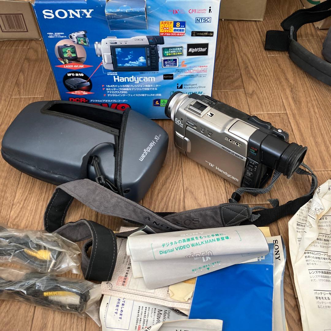 SONY DCR-TRV9 ハンディカム