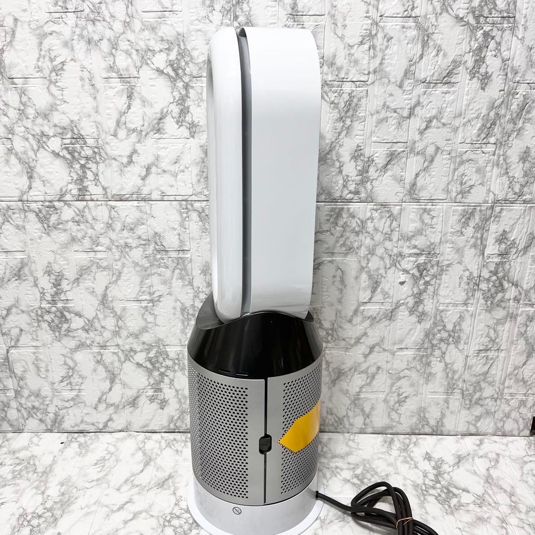 【動作品】Dyson ダイソン HP4A 2023年製 空気清浄ファンヒーター