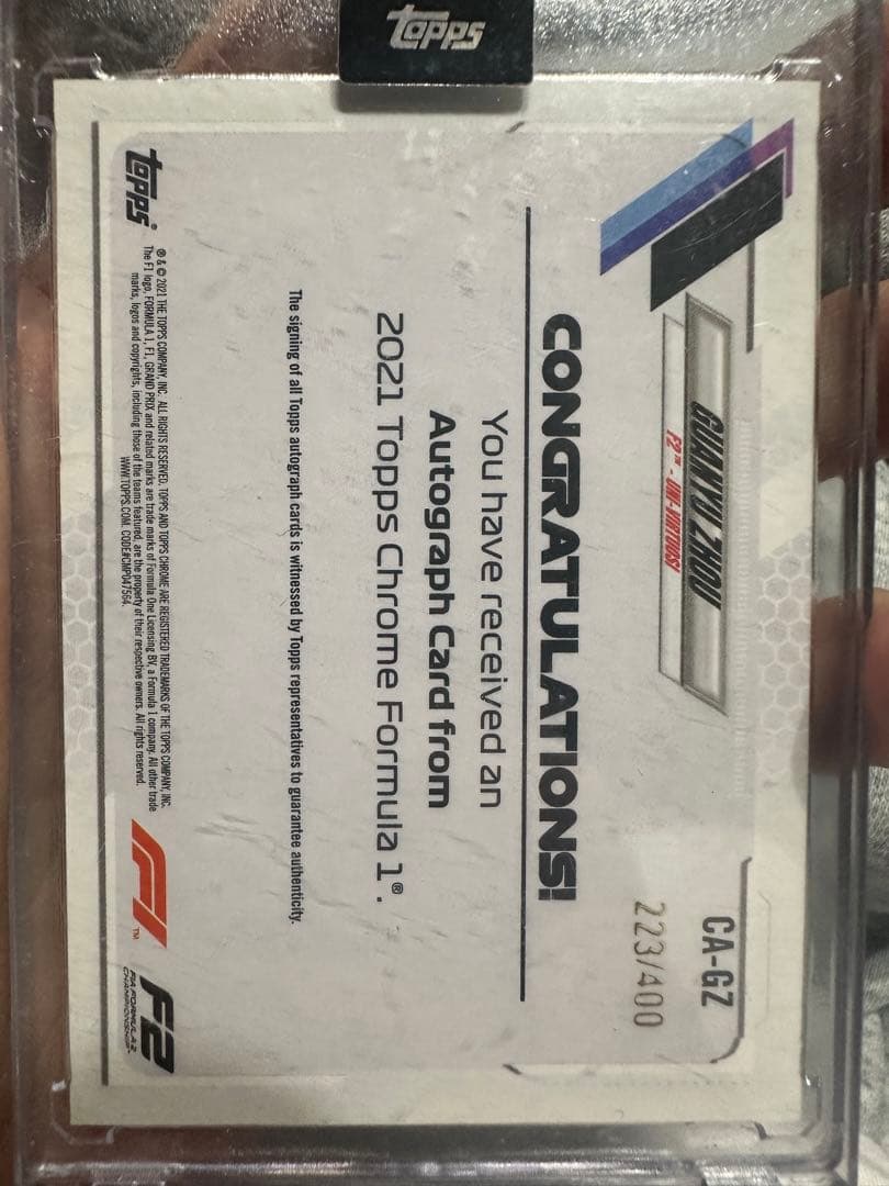 Z/X (ゼクス) topps f2 guanyu zhou