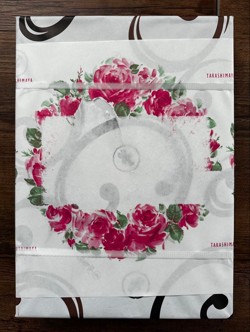 坂角総本舖 ゆかり 33枚