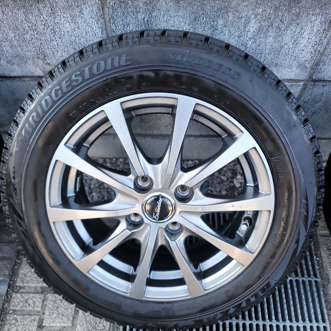 カワデさん専用