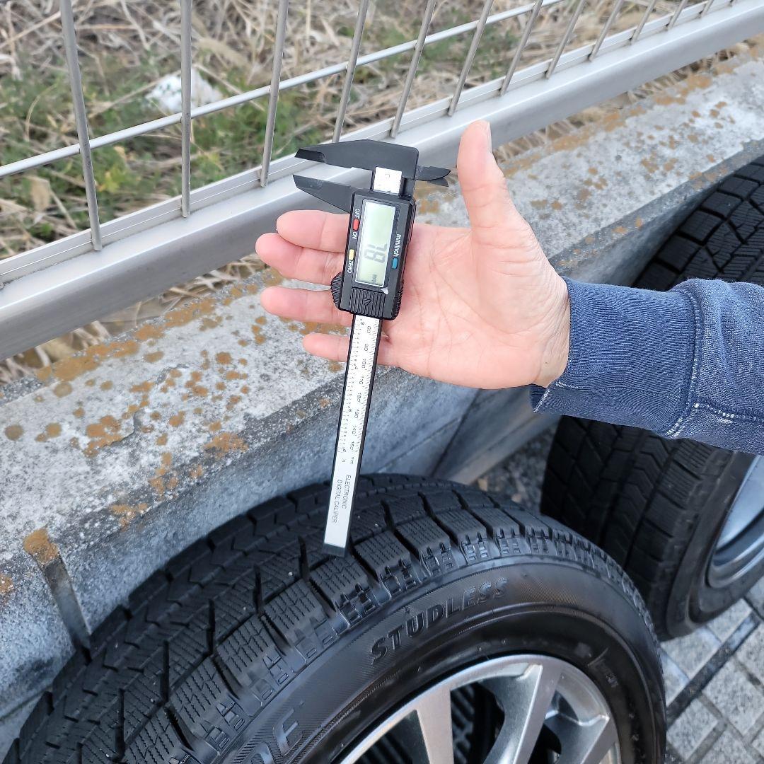 カワデさん専用