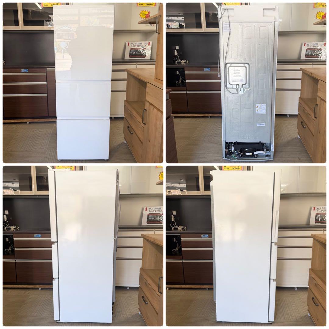 ハイセンス2022年製 283L冷蔵庫 自動製氷 高級ガラスドア