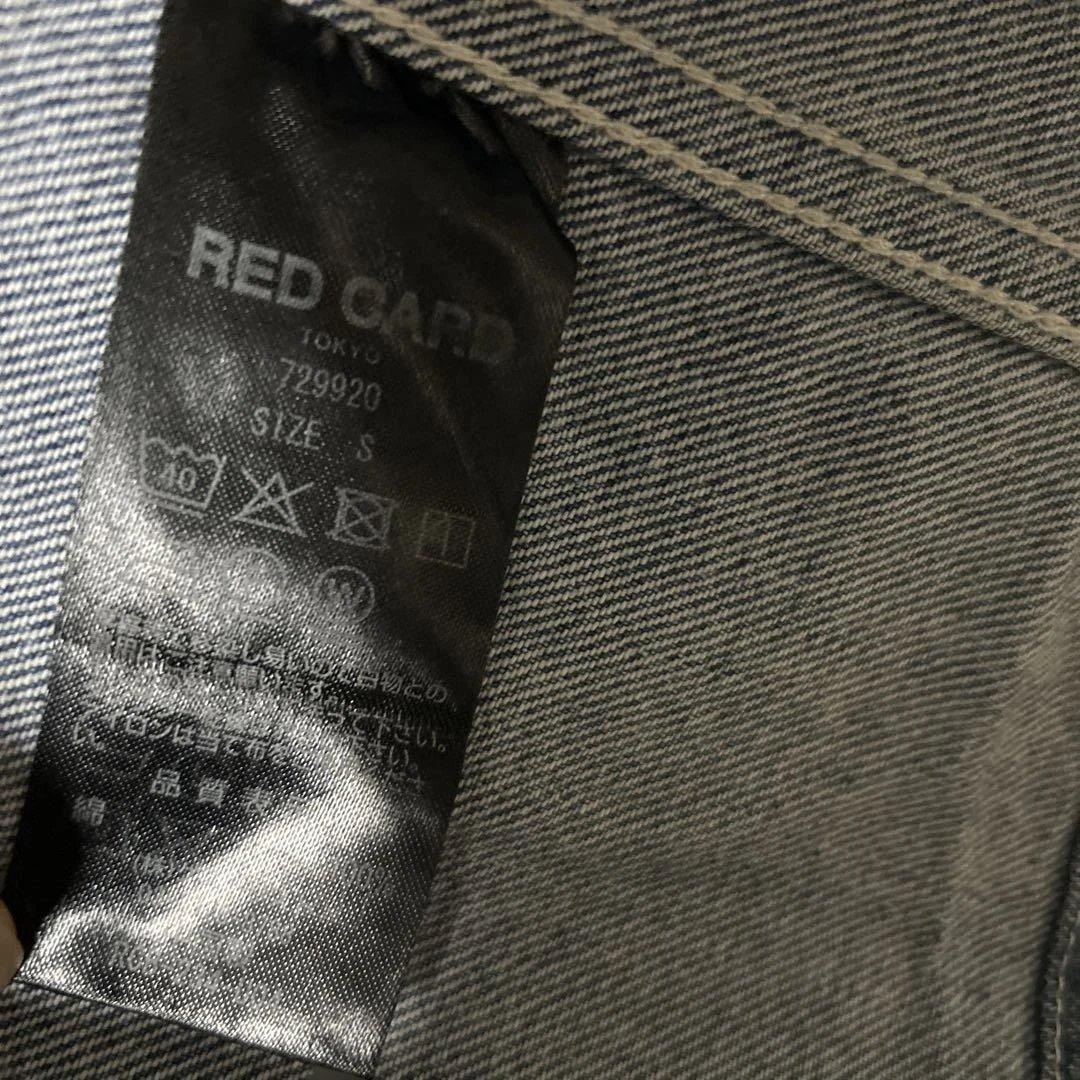 RED CARD TOKYO Chore Coat デニムジャケット