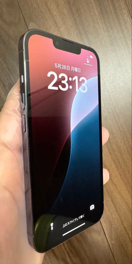 iPhone13 pro 128G シエラブルー