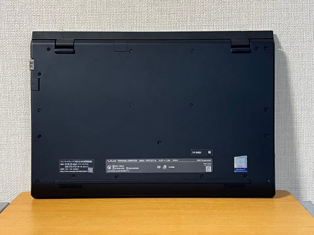 VAIO PRO PK i7第10世代 ／8／256GBオフィス2024