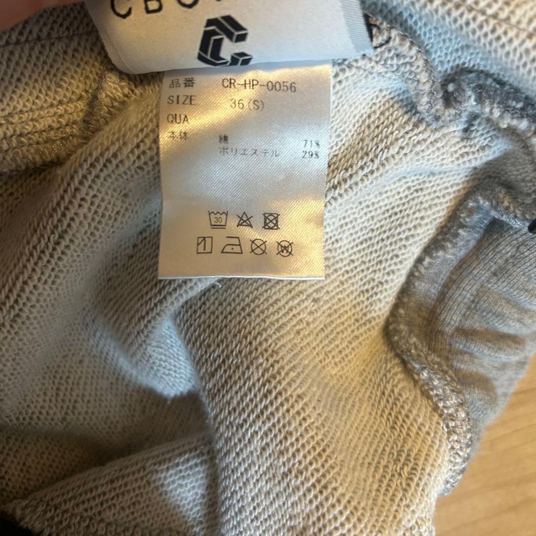 美品 クロノス CRONOS ショート ハーフ パンツ Sサイズ