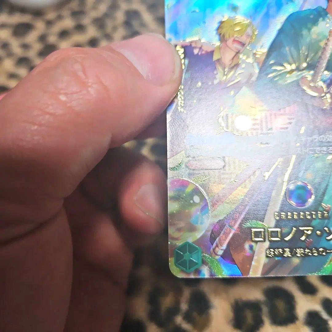 ONE PIECE カードゲーム ロロノア・ゾロ SPカード