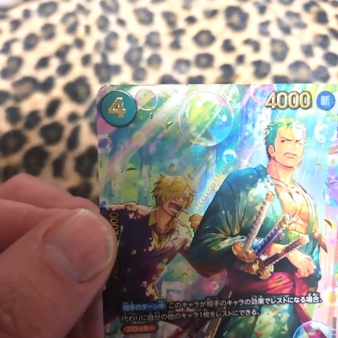 ONE PIECE カードゲーム ロロノア・ゾロ SPカード