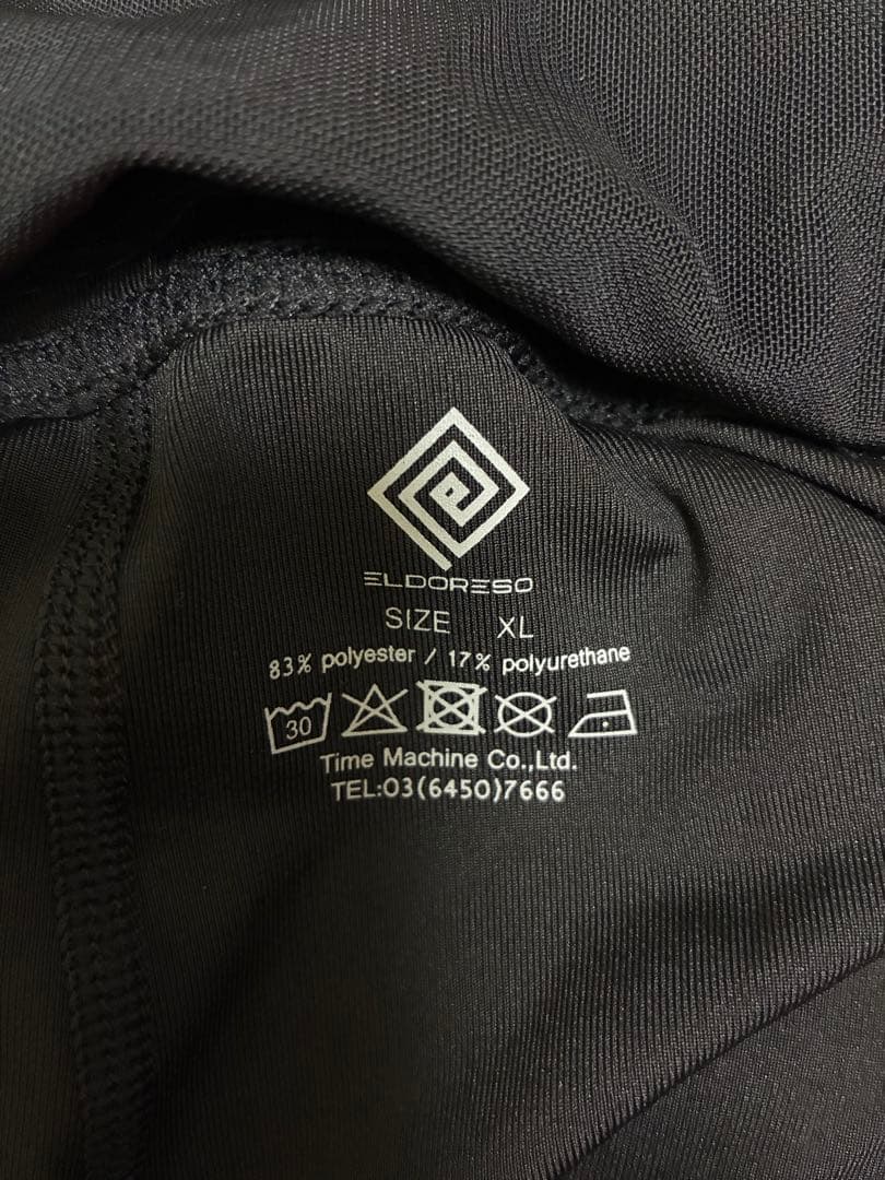 【美品】eldoreso ロングタイツXLジッパーポケット付き