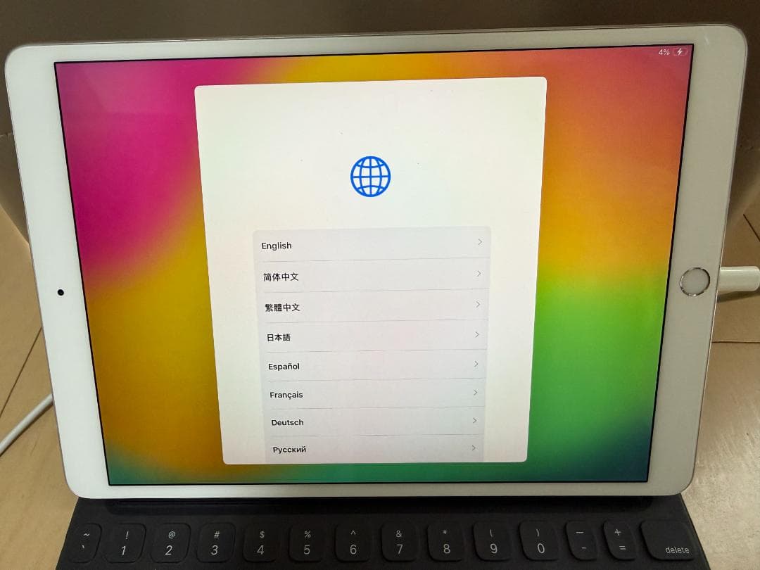 iPad Pro 10.5インチ キーボードカバー・Apple Pencil付