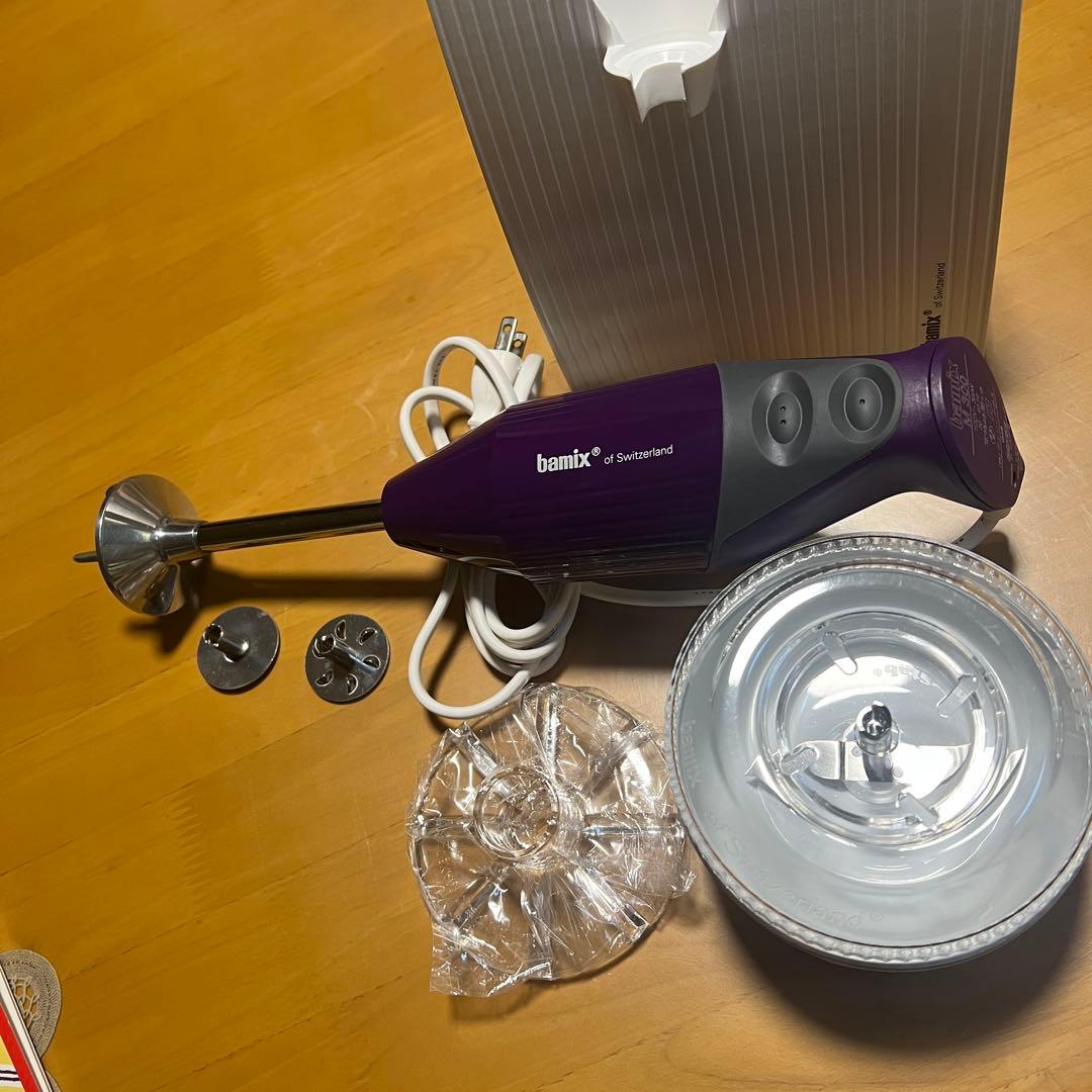 bamix バーミックス　M300 オーベルジン綺麗