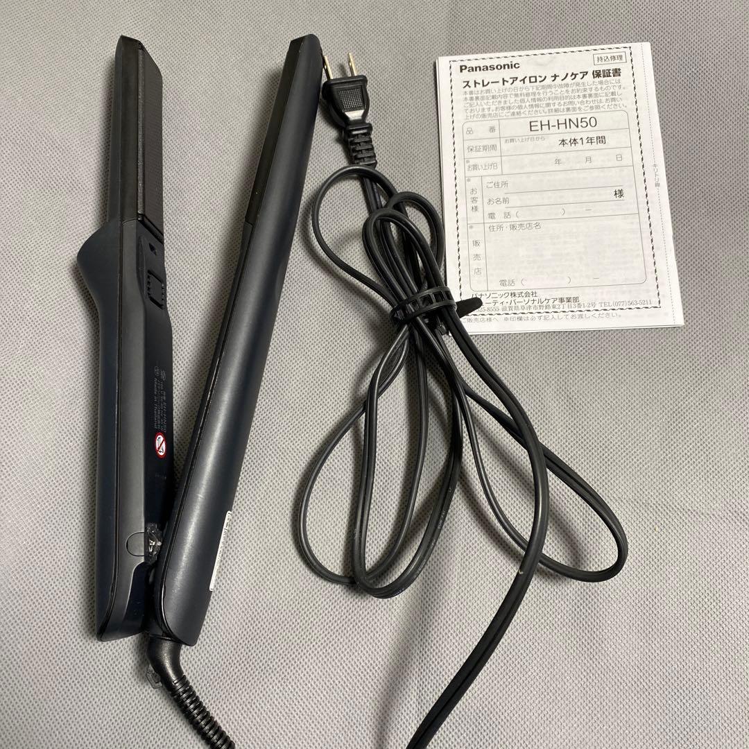 訳あり品　パナソニック ストレートヘアアイロン EH-HN50-A