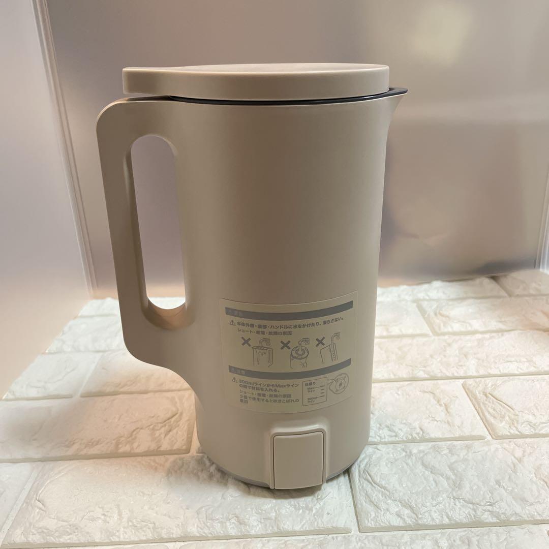 レコルト☆自動調理ポット☆スープメーカー　RSY-2