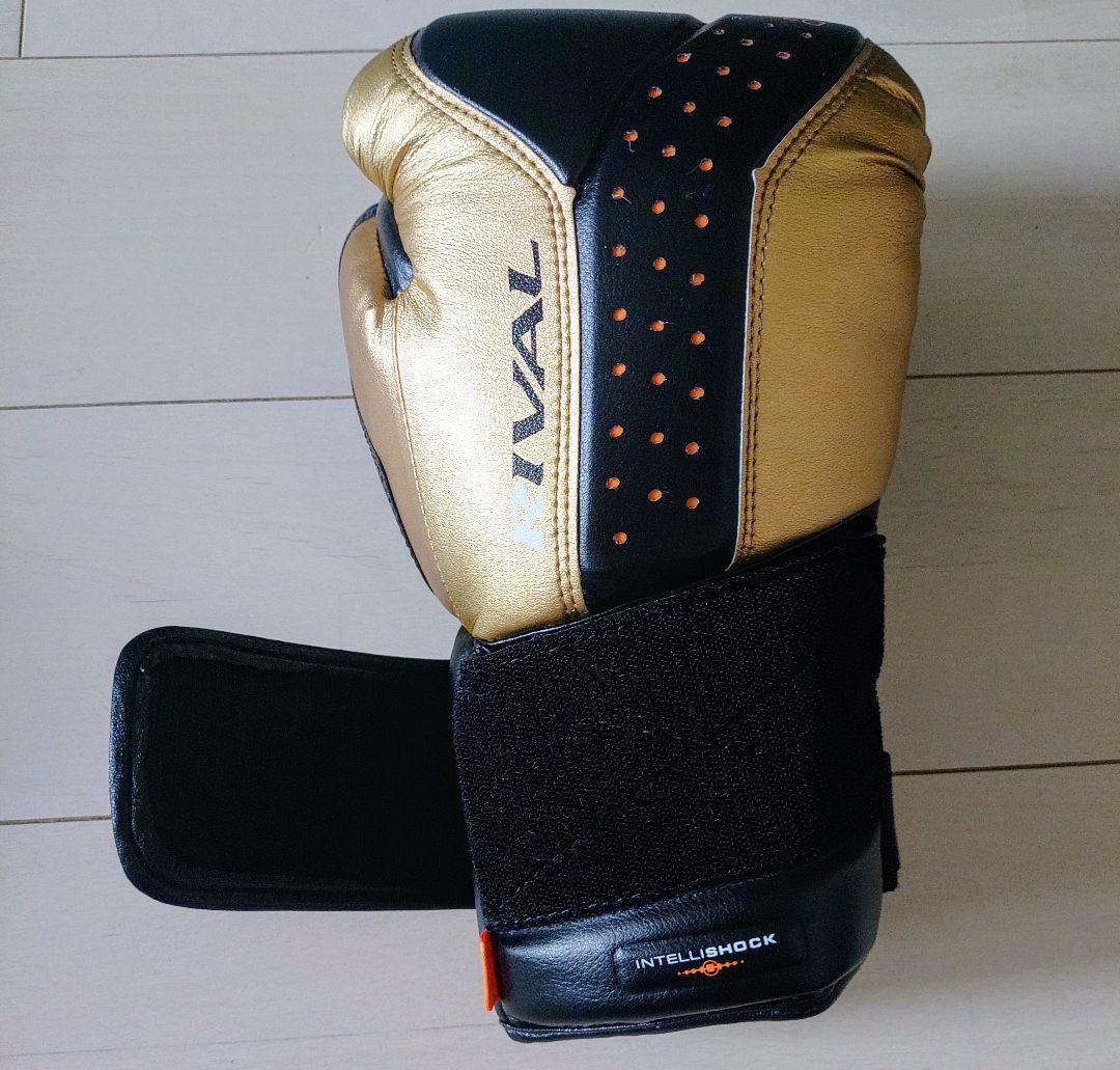 Rival D3O Intelli-shock バッグ・グローブ　RB10