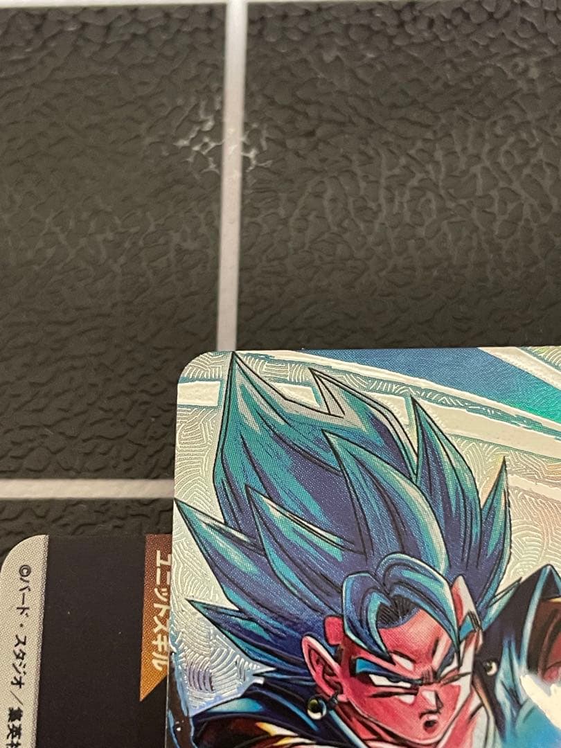 ドラゴンボールスーパーダイバーズ SEC★ SDV7-SEC ベジット　パラレル