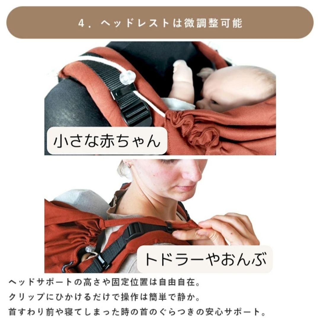 ［美品］抱っこひも DIDYMOS DidyFix シルバー