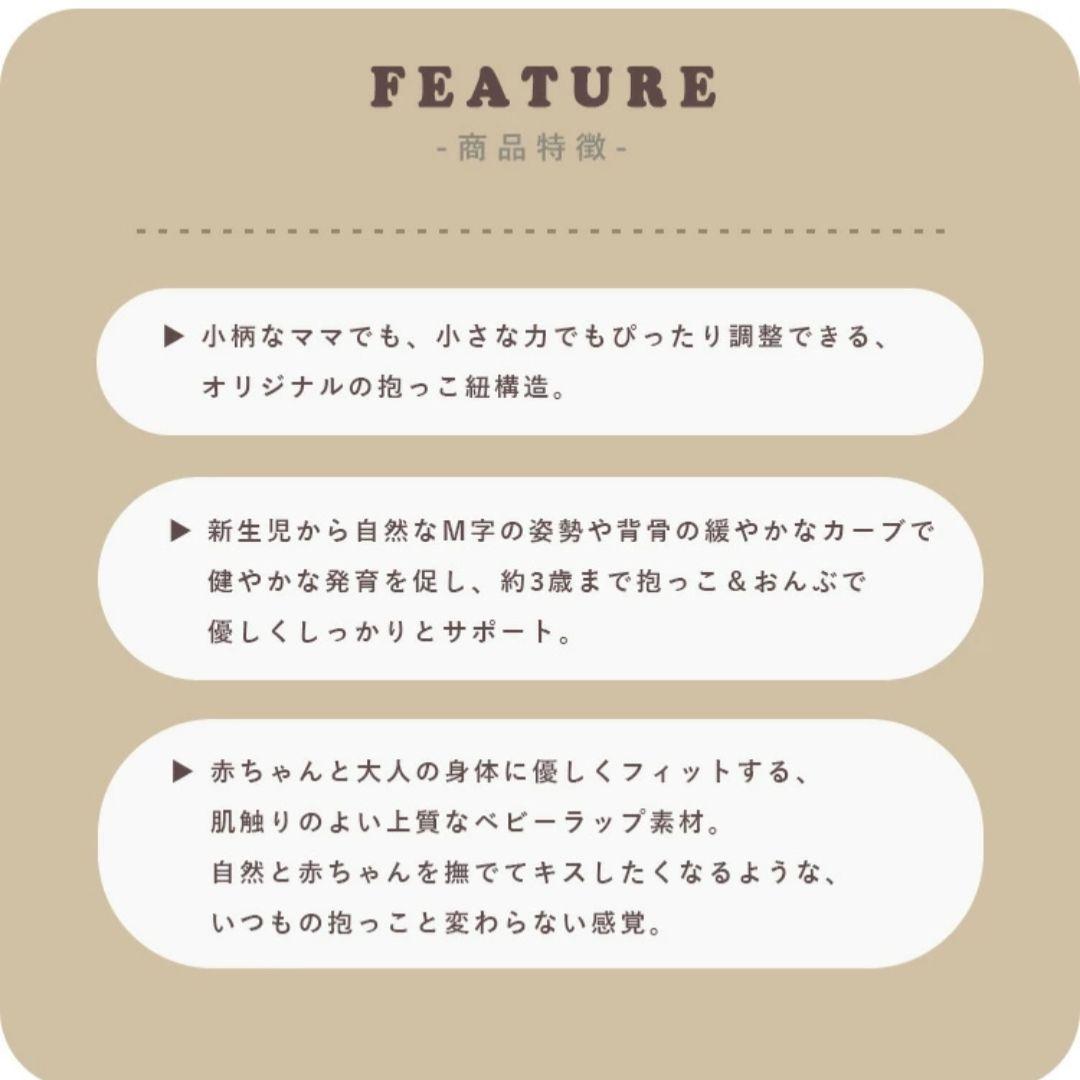 ［美品］抱っこひも DIDYMOS DidyFix シルバー