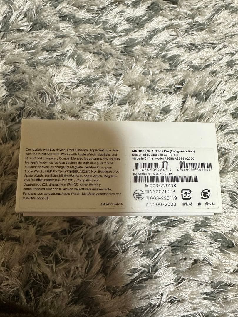 Apple AirPodsPro（第2世代） 充電ケース、左耳側のセット 完動品