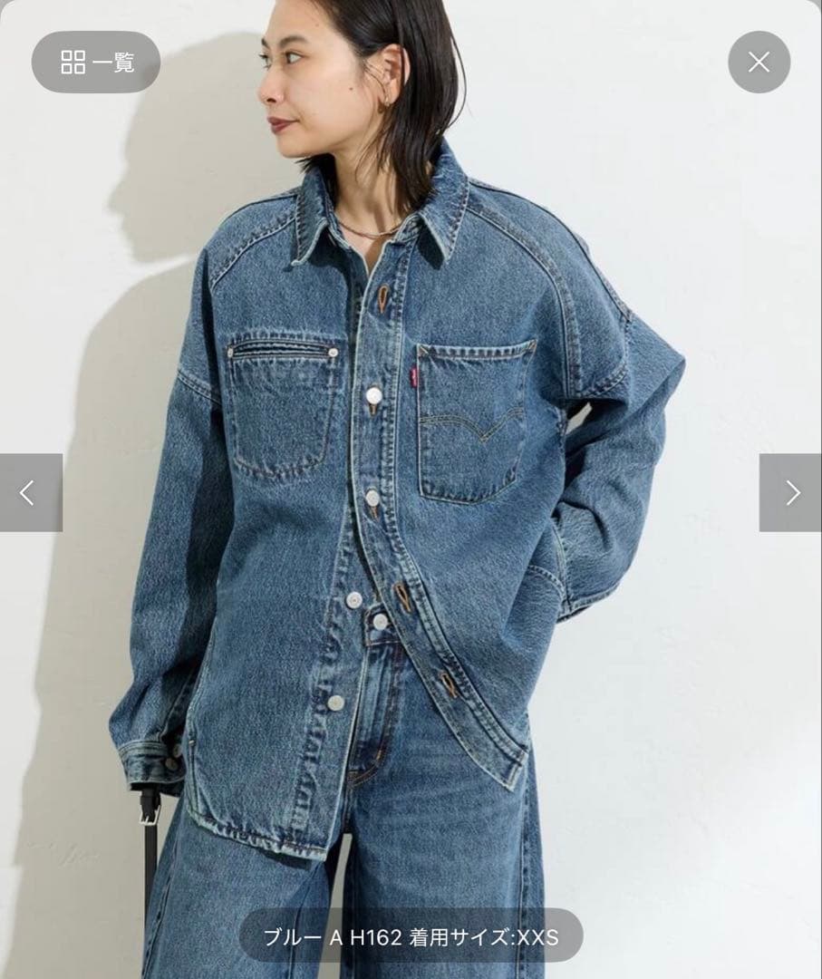 別注【LEVI’S(R)/(R)】for JS TWIST SHACKET