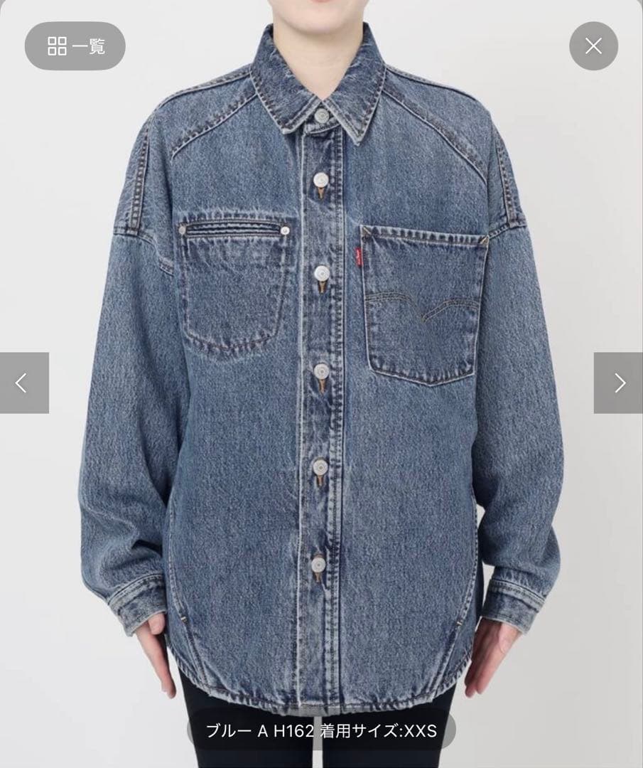 別注【LEVI’S(R)/(R)】for JS TWIST SHACKET
