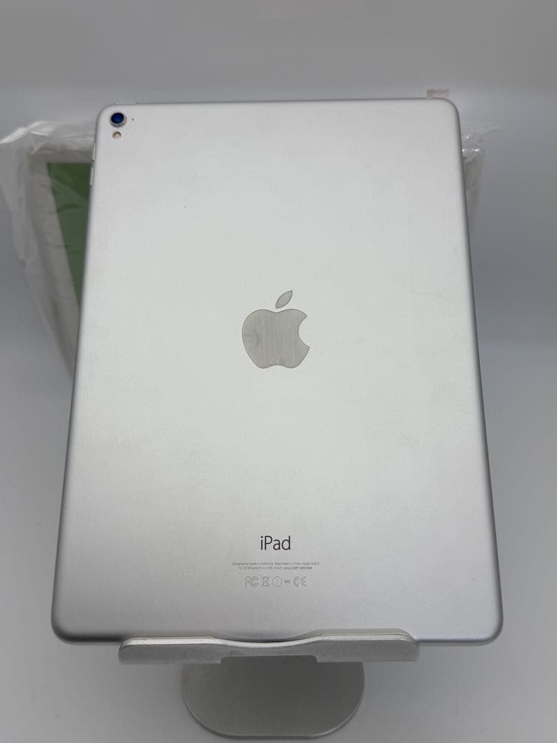 ipad Pro9.7インチ128GB