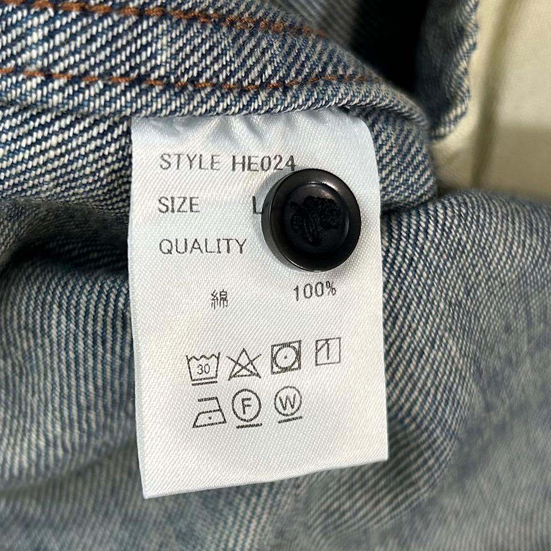 MB ハイエンド デニムシャツ L インディゴ オーバーサイズ ヴィンテージ加工