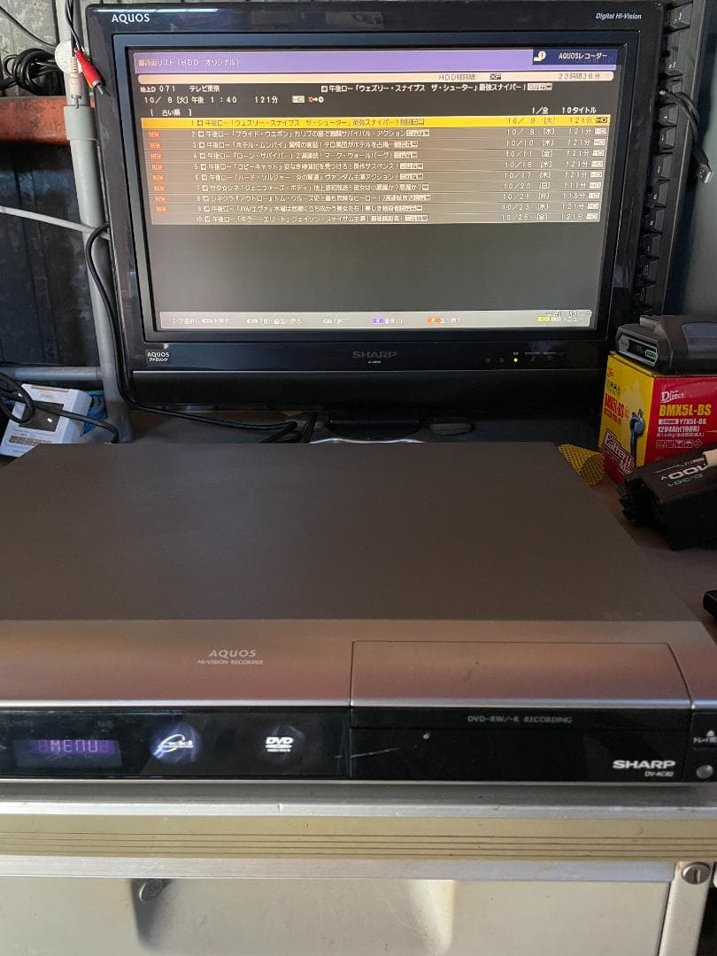 ★動作〇★ DVD レコーダー シャープ DV-AC82