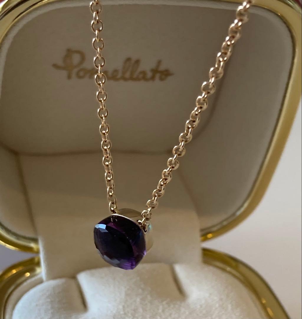 Pomellato ポメラート　アメジスト ヌード・プチ ネックレス