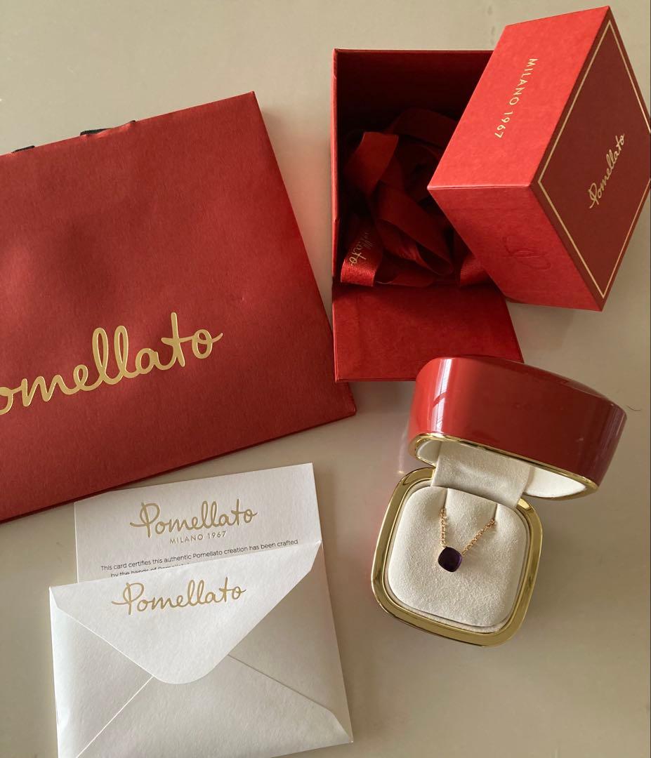 Pomellato ポメラート　アメジスト ヌード・プチ ネックレス