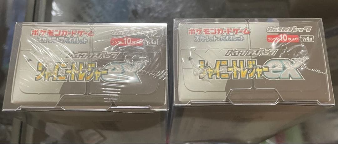 ポケモンカードゲーム シャイニートレジャーex 2BOX シュリンクあり