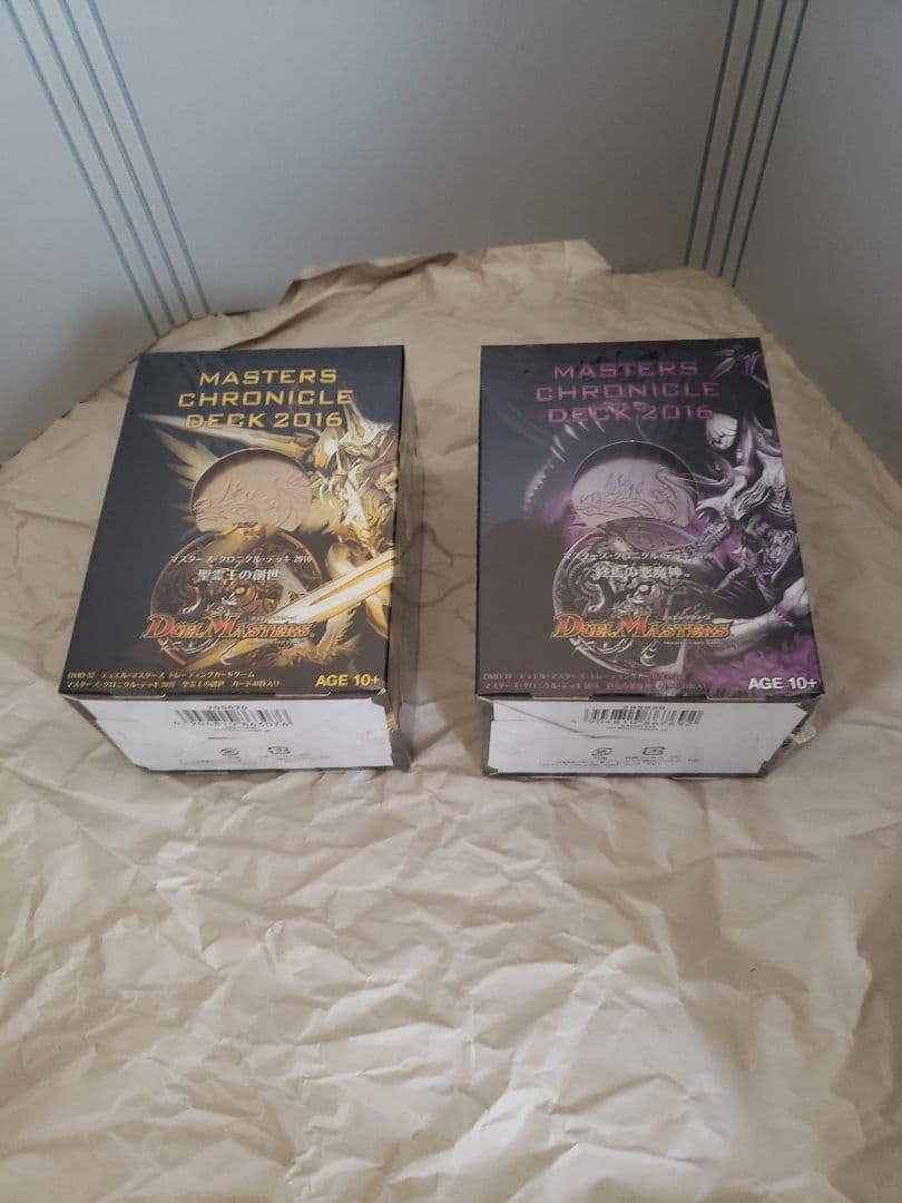クロニクルデッキ2016　2個セット