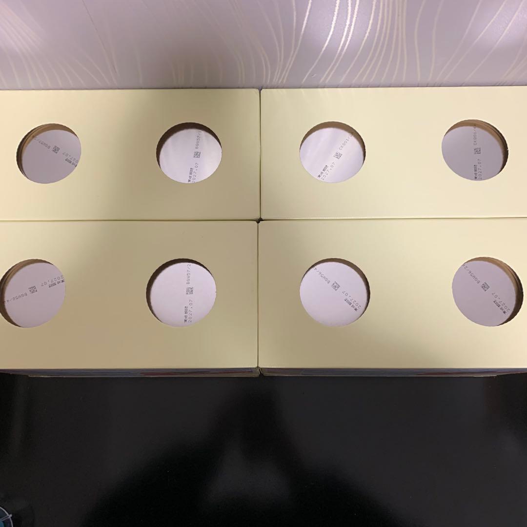 【期限27/7】明治 ほほえみ (0~1歳)2缶パックx4個 (800g×8缶)