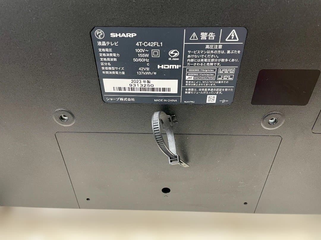 ★美品！SHARP 4K液晶テレビ Google TV 搭載4T-C42FL1