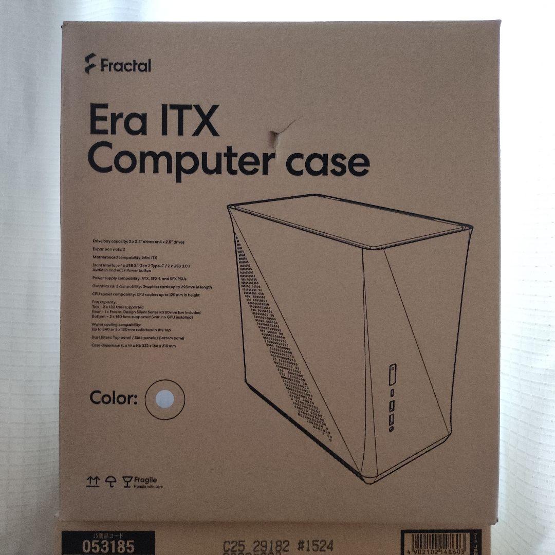 Era ITX シルバー PCケース 新品未開封