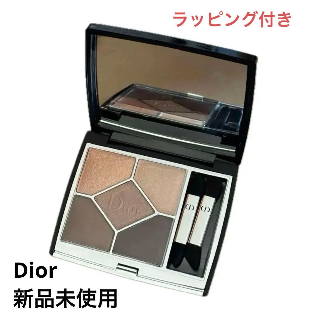 Diorアイシャドウ ディオール　サンククルールクチュール　♯559新品未使用