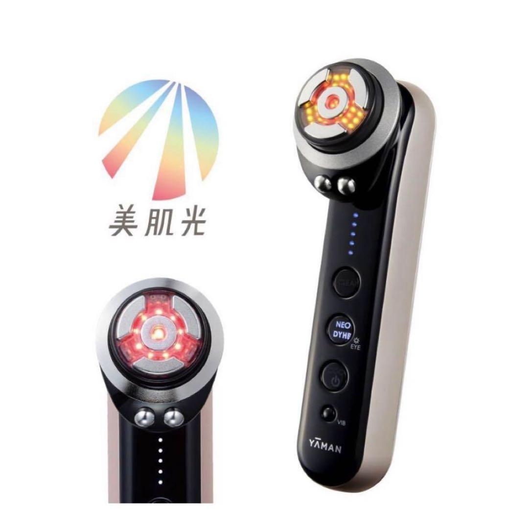 YA-MAN フォトプラスプレステージプロ M30 美顔器 最上位モデル 正規品