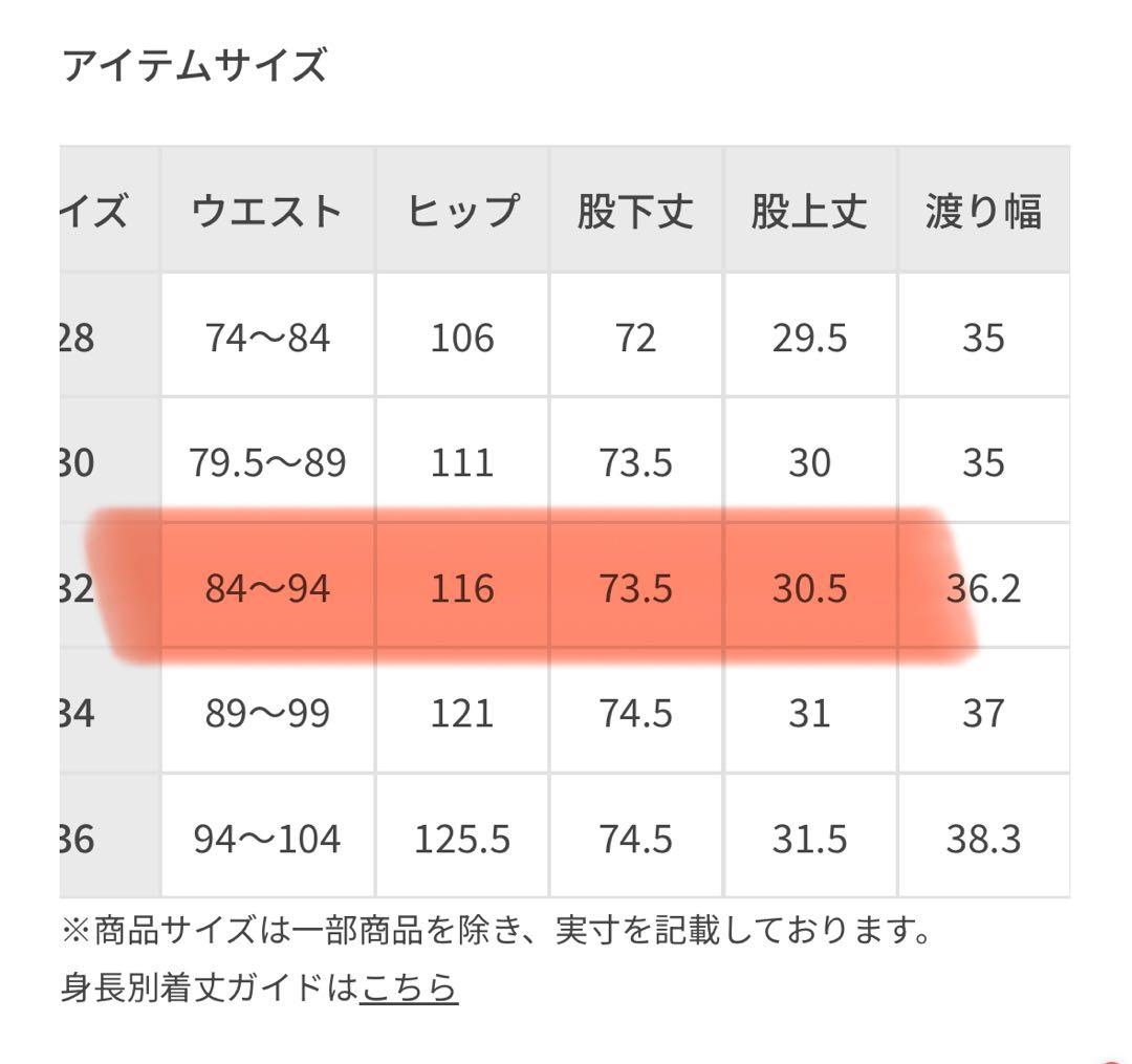 Dickies Double Knee Work Pants ブラック