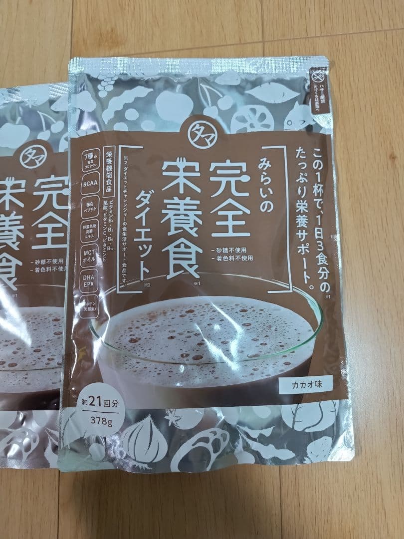 みらいの完全栄養食 ダイエット カカオ味 　タマチャンショップ