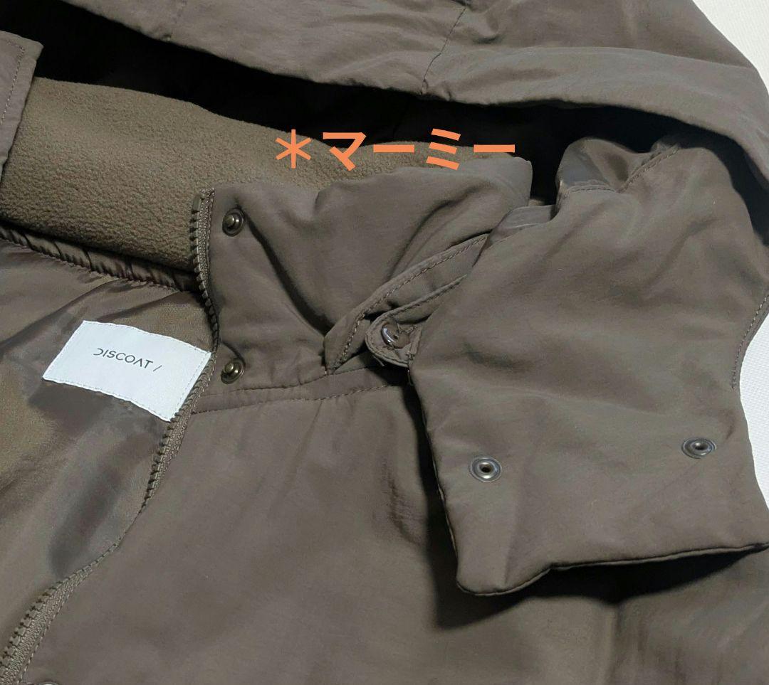 ディスコー ト 中綿モンスターショートコート