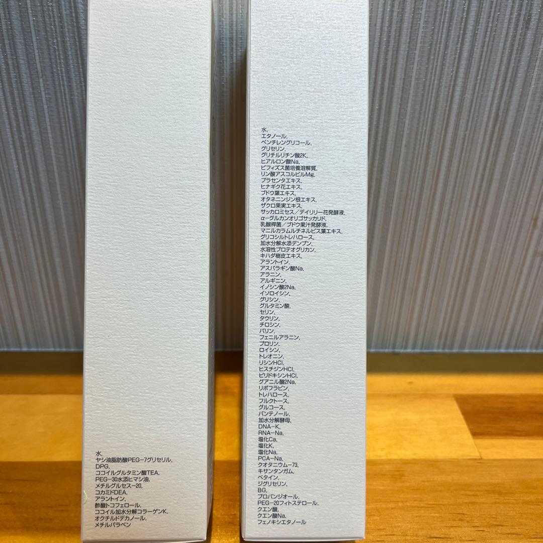 モイスティーヌクレンジングセラム&バランシングローション