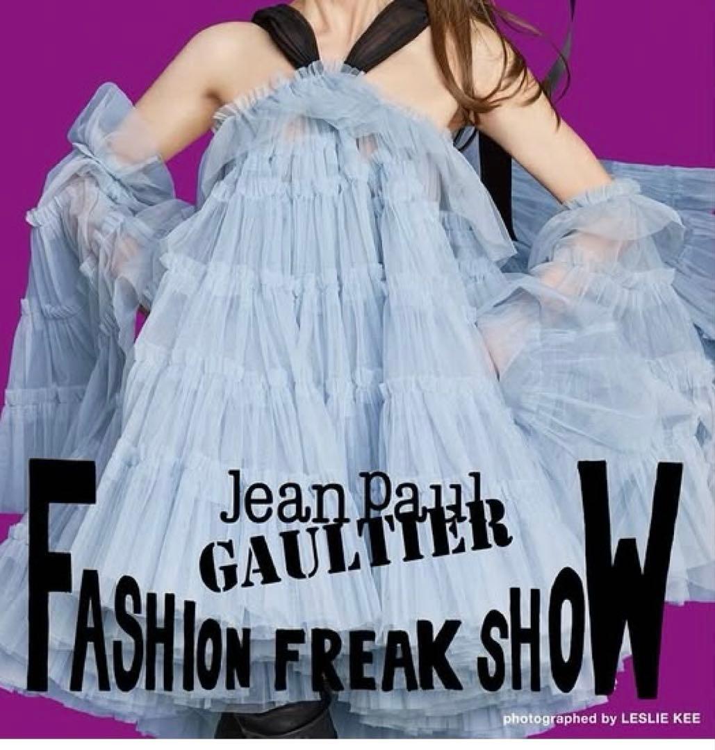 フランスファッションデザイナー　ジャンポール・ゴルチエ　セオα 単浴衣　半幅帯付