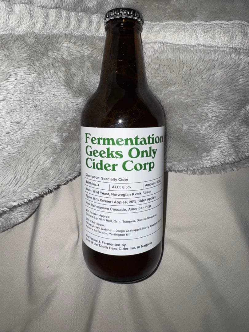 サノバスミス ギークスオンリー4