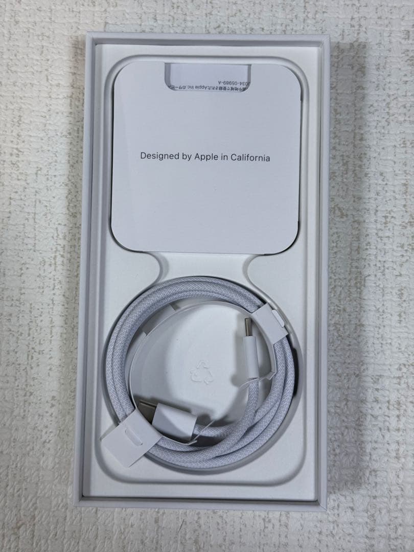 Apple iPhone 15 Pro ブルー 2025年1月まで使用