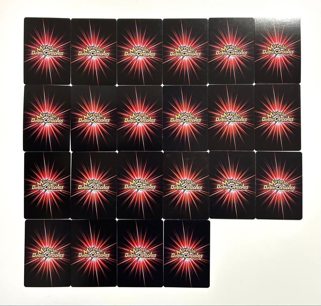 ミラクルバトルカードダス ワンピース ミラバト まとめ売り